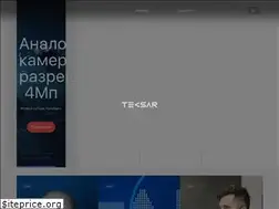 Sites similar to tecsar.ua