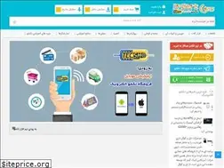 Sites similar to tecsho.com