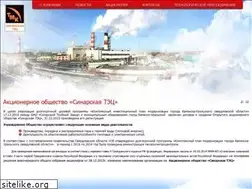 Sites similar to tecsinara.ru