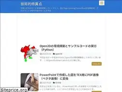 Sites similar to tecsingularity.com