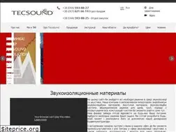 Sites similar to tecsound.com.ua