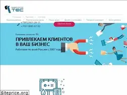 Sites similar to tecspb.ru