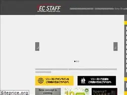 Sites similar to tecstaff.jp