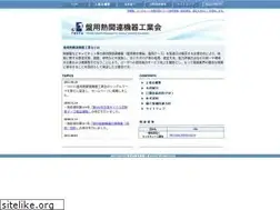 Sites similar to tecta.jp