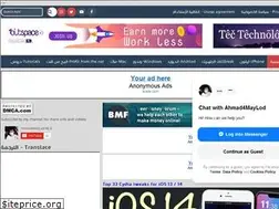 Sites similar to tectechnologytime.blogspot.com
