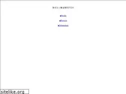 Sites similar to tectonic-st.com