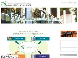 Sites similar to tectra.jp