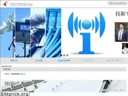 Sites similar to tectsukasa.com