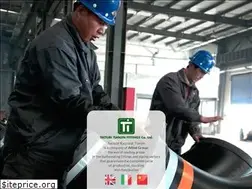 Sites similar to tectubitianjin.com