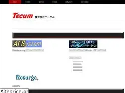 Sites similar to tecum-jp.com