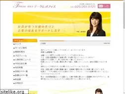 Sites similar to tecum-sr.com