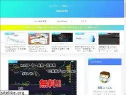 Sites similar to tecurio.com