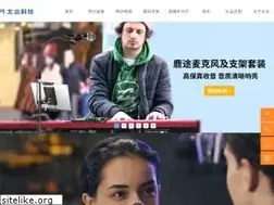Sites similar to tecyea.com