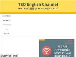 Sites similar to ted-english-channel.com