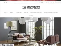 Sites similar to ted-showroom.ru