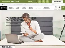Sites similar to ted.bg