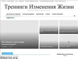 Sites similar to ted1.ru