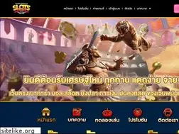 Sites similar to tedallsearch.com