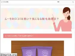 Sites similar to tedare.tokyo