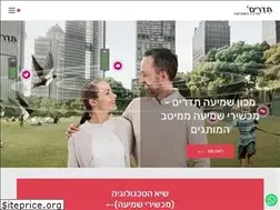 Sites similar to tedarim.co.il