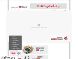 Sites similar to tedata.net.jo