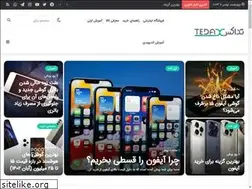 Sites similar to tedax.net