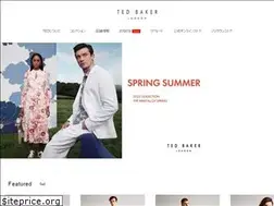Sites similar to tedbaker.jp
