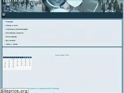 Sites similar to tedd723.ru