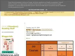 Sites similar to teddlinguistics.blogspot.com