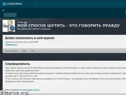 Sites similar to teddy-boar.livejournal.com