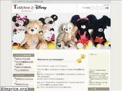 Sites similar to teddy-disney.net