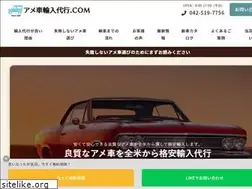 Sites similar to teddy-tokyo.com