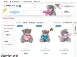 Sites similar to teddy-ua.com