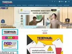 Sites similar to teddyaircond.com