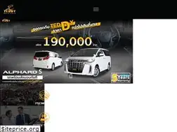 Sites similar to teddyautosale.com