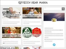 Sites similar to teddybear-mania.com