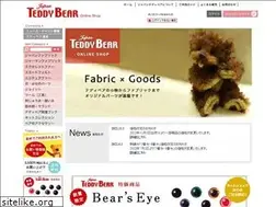 Sites similar to teddybear-online.com