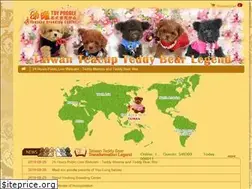 Sites similar to teddybearmommy.com