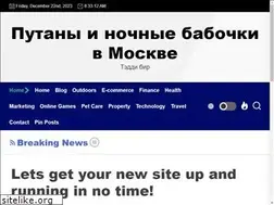 Sites similar to teddybeer.ru