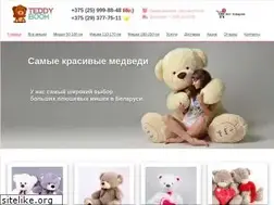 Sites similar to teddyboom.by