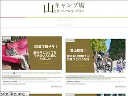 Sites similar to teddyboy8.com