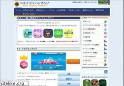 Sites similar to teddyhands.net
