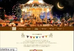 Sites similar to teddynet.co.jp