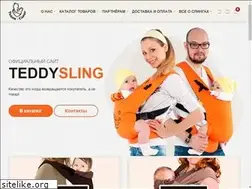 Sites similar to teddysling.ru