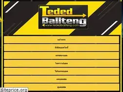 Sites similar to tededballteng.com