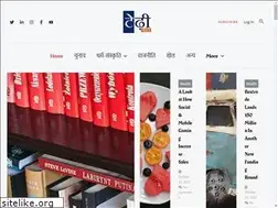 Sites similar to tedhibaat.in