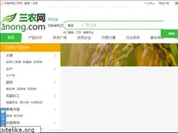 Sites similar to tedianwang.com