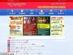 Sites similar to tedori.jp