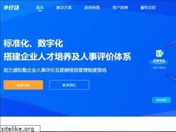 Sites similar to tedschool.cn