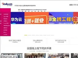 Sites similar to tedu.cn
